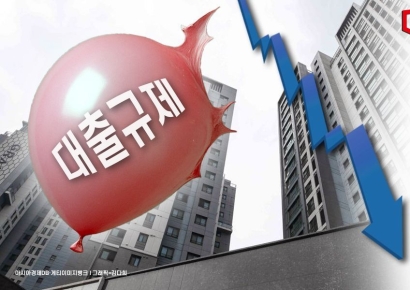 대출 규제 풍선효과… 서울 임대 거래 40%나 줄었다