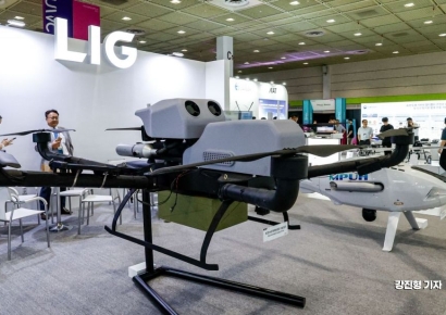 [포토] LIG 부스에 전시된 '하이브리드 수송드론'