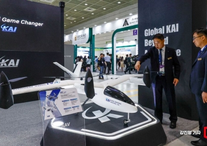 [포토] '미래 비행체는 이런모습?'