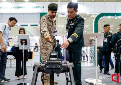 [포토] 2025 무인이동체산업엑스포 개최