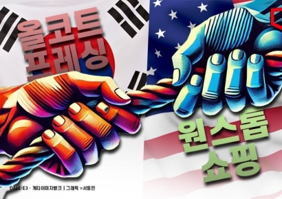 韓 '올코트 프레싱' VS 美 '원스톱 쇼핑'…'남은 3주' 대통령실 대책 분주