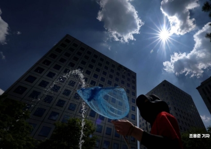 [포토] 강렬한 태양