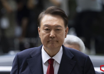 尹 위해 '따뜻한 영치금' 모금?…與 "재산 75억인데, 후안무치"