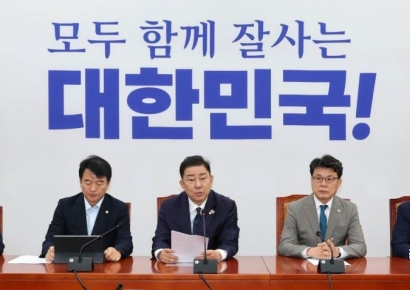 [포토] 김병기 "내란수괴 尹 재구속은 사필귀정…법정최고형 내려야"