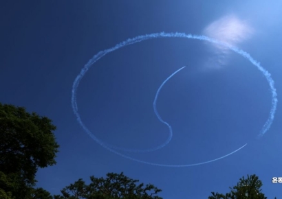 [포토] 블랙이글스, 에어쇼 연습