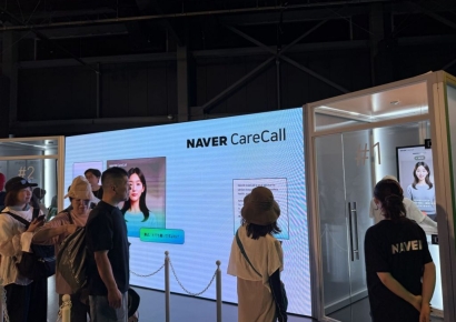 [르포]"AI와 대화하며 속마음 털어놔"…오사카엑스포 사로잡은 네이버 케어콜