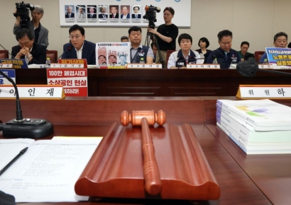 노사 최저임금 격차 720→220원…민노총, 심의 거부하며 퇴장(상보)