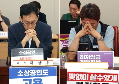 내년 최저임금 1만320원…17년 만에 노사공 합의(종합)