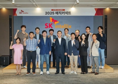 SK매직, 'SK인텔릭스'로 사명 변경…"AI 웰니스 플랫폼 기업 도약" 
