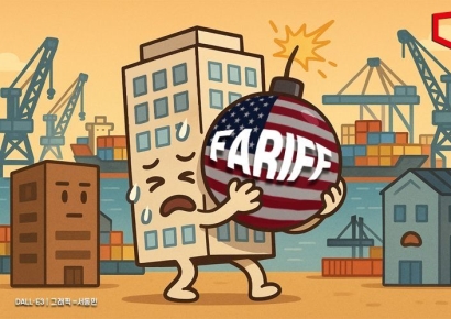 수출기업 92% "美 관세 15% 넘으면 버티기 어렵다"