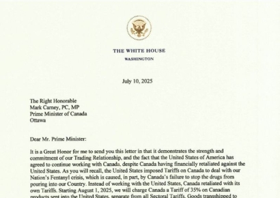 트럼프, 캐나다에 35% 관세 예고…"모든 국가가 관세 부과 대상"