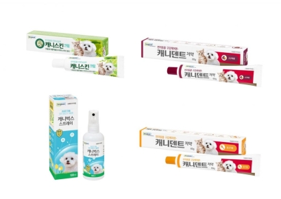 동국제약, 반려동물 헬스케어 위한 '캐니시리즈' 3종 출시