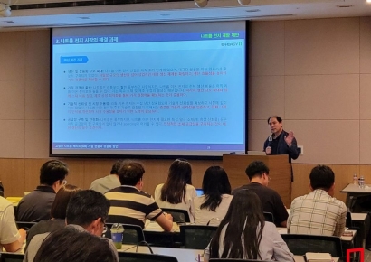 "2035년 나트륨 배터리 점유율 50%"…국내 기술 개발 현주소