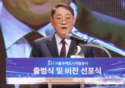 "매년 4000억씩 까먹기만 하네" 서울 분양도 없고 임대주택 사업도 적신호…SH 14년만 적자 우려