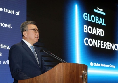 신한은행, 글로벌 콘퍼런스 위크 개최