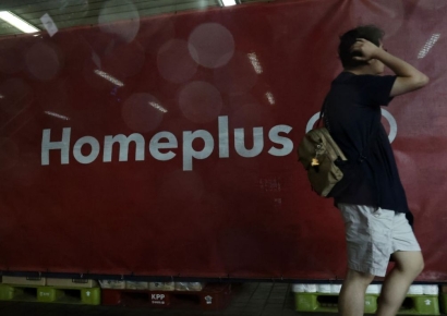 홈플러스, 메리츠 대출금 515억 조기상환…금융채권 첫 상환