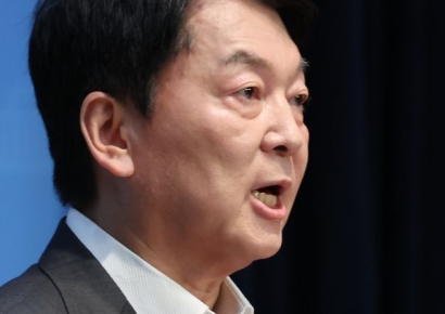 안철수 "또 네이버? '끈끈한 후원'에 보은인사 아닌가"