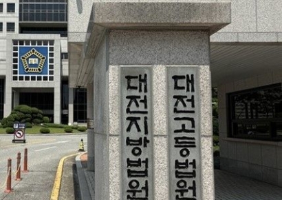 대전시의회, 강제추행 유죄받은 송활섭 의원 윤리위 회부