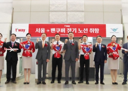 티웨이항공, 캐나다 하늘 길 연다…밴쿠버 정기 노선 취항