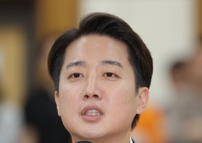 '당대표 출마' 이준석 "개혁신당, 이념 아닌 실력 정당 만들겠다"