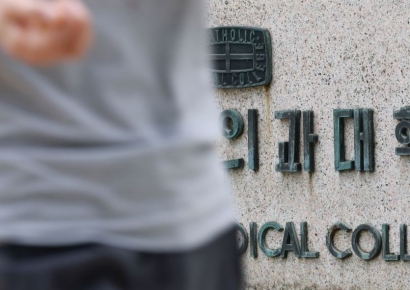 [기자수첩]'공학박사' 따도 불안한 과학자들  