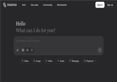 제2의 딥시크' 마누스', 中서 서비스 개발 중단