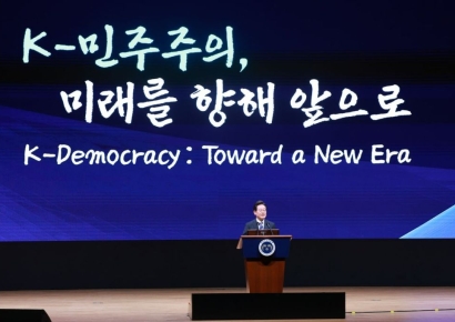 '12·3 내란' 비판한 李대통령 "영구집권 헛된 욕망에서 비롯, 반민주 폭거"