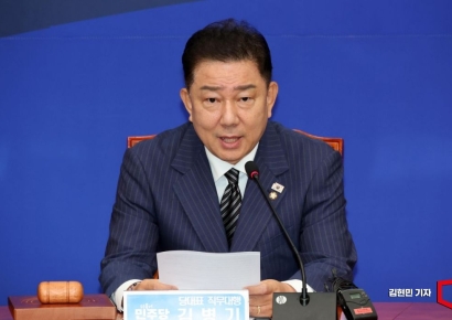 [포토] 김병기 "인사청문 기준 실용·능력·성과…음해성 공격 단호 대처"