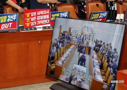 [포토] 시작부터 고성 오가…강선우 인사청문회, 14분 만에 정회