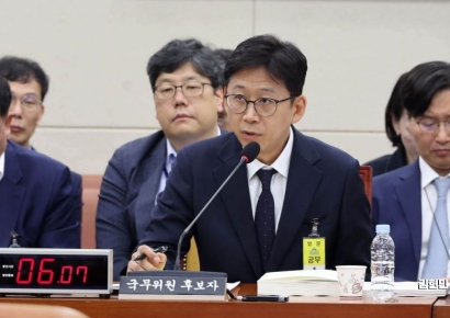 [포토] 배경훈 과기장관 후보자 "AX 대전환, 혁신 가속화하겠다"