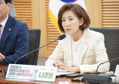 나경원, 李 대통령 '돈은 마귀' 발언에 "이보다 위선적 장면 있을까"