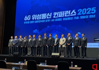 "6G 핵심 저궤도 위성통신, 올해 본격 도입…기술자립 나설 것"