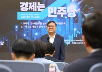 與김태년, '특별배임죄' 폐지 상법 개정안 발의…재계 요구 일부 수용