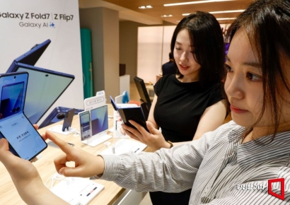 비수기지만 갤S25·폴드7 성과…삼성전자, 작년 MX 영업이익 22% 증가