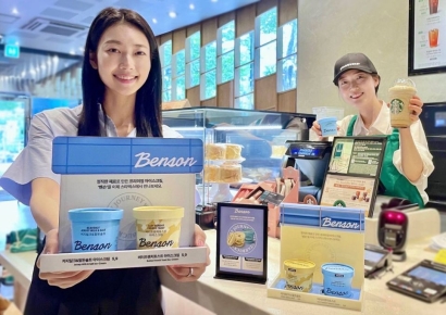 프리미엄 아이스크림 '벤슨', 스타벅스 매장서도 맛본다