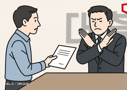 전세대출도 진짜 막히나요? 전세대출 DSR 고민하는 정부[금융현미경]