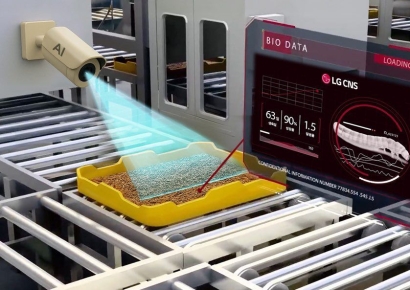 "AI로 곤충도 키운다?" LG CNS, 스마트팩토리팜서 연 700t 목표 