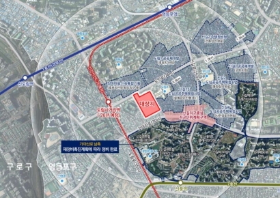 신길동 314-14 일대 신통기획 확정…최고 38층·940가구 건립