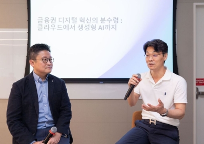 "韓금융사 92% 클라우드 도입…절반 이상이 AWS 선택"(종합)