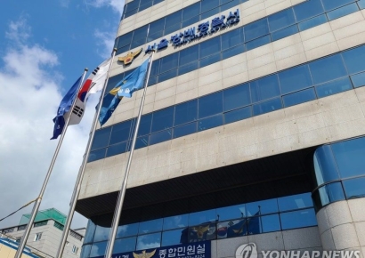 "부탁 들어주면 만원 줄게"…초등생 데려 가려한 70대 송치