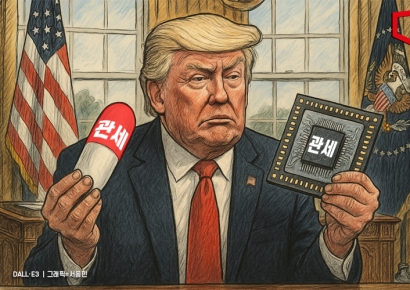 농산물 놓고 흔들리는 관세협상…정부내 이견에 국회 변수까지