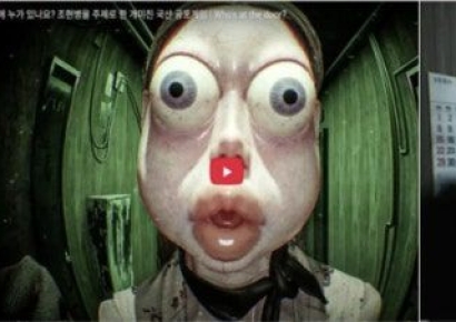 스코넥, 신작 VR 호러 어드벤처 'Who's at the Door' 18일 스팀 출시