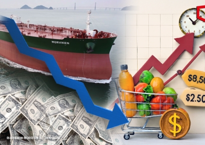 수입물가 5개월째 하락… 소비자물가 안정 힘 싣는다