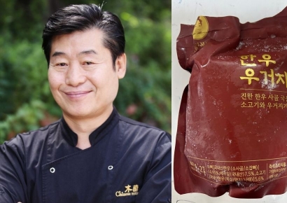 '더목란 국밥' 있으면 가져오라…이연복 셰프 믿고 먹었는데 '무슨 일'