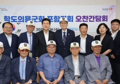 이강덕 포항시장, “학도의용군 숭고한 희생정신 시민과 함께 기억할 것”