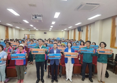 "폭염 속 농업인 지켜라"…농촌진흥청, 온열질환 예방 총력 대응