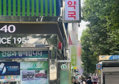 "싸서 좋아요 vs 오남용 우려"…약국 성지로 몰리는 사람들