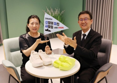 '신발에 미친 사람들'이 모였다…80억 메가히트 브랜드된 이곳