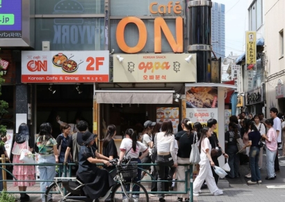 '일본 지진설' 파장 컸는데…'반전' 가장 많이 방문한 나라는 한국·중국