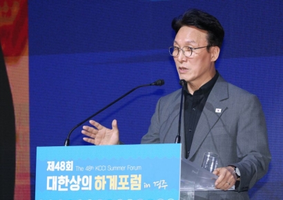 김민석 총리 "초격차 K-APEC 만들어야‥문화선도 국가로 도약"